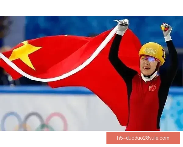 创造历史巴西首夺冬奥金牌荣耀