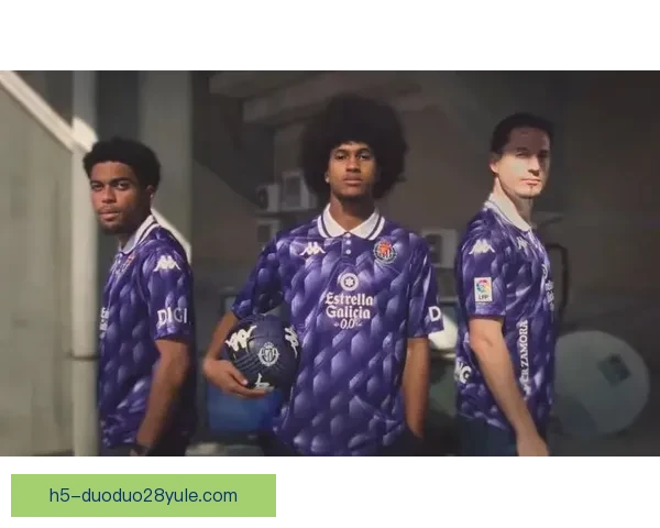 再见卡帕 巴拉多利德迎锐步回归